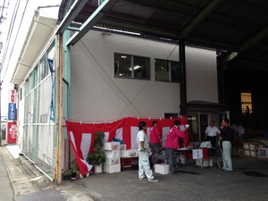 木材ポイント！