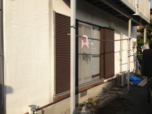 サンルーム取付工事！