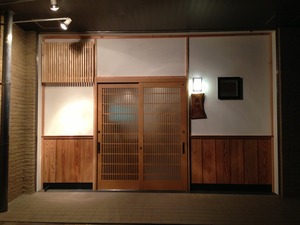 店舗新設工事完成！