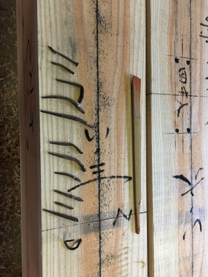 建築専門学校時代の友人の熊本地震復興工事！