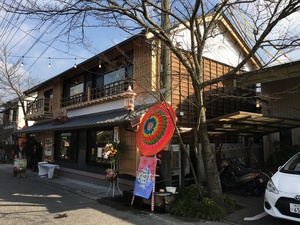 建築専門学校時代の友人の熊本地震復興古民家再生工事！