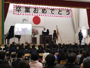 長女の卒業式！