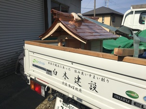 【古賀市  M様邸】駐車場建設後  竹垣、フェンス設置完了後 祠の御社造り完成後 運搬編（宗像市  白木建設）