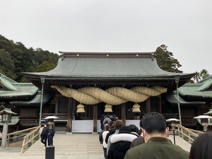 新年明けましておめでとうございます。
