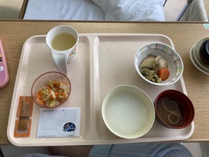 人生初の入院！　2日目！